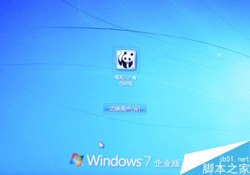 休眠、睡眠、关机之间的区别