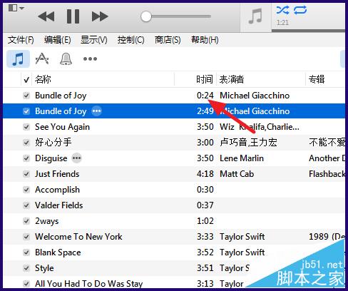 iPhone6s铃声怎么用iTunes制作