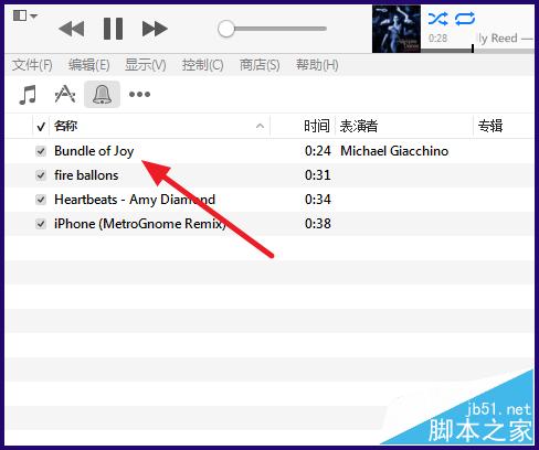 iPhone6s铃声怎么用iTunes制作