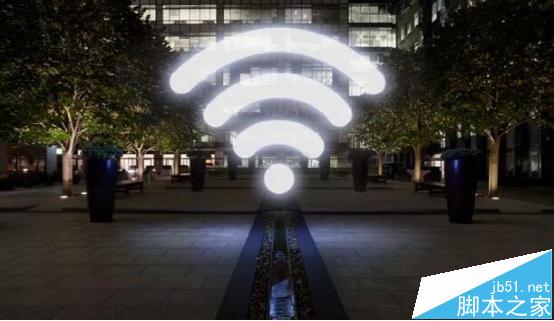 WiFi网络不给力？试试这6招