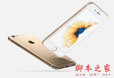 iphone6s移动合约机和联通合约机哪个好 iphone6s合约机套餐哪个划算
