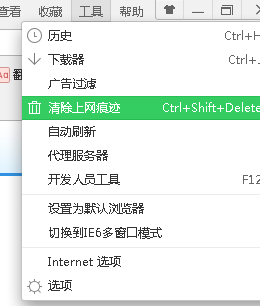 网页出现your request has bad syntax or is inherently impossible to satisfy解决办法