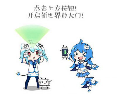 bilibili直播姬怎么调节声音 哔哩哔哩直播姬怎么调麦克风