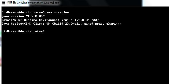JAVA VERSION