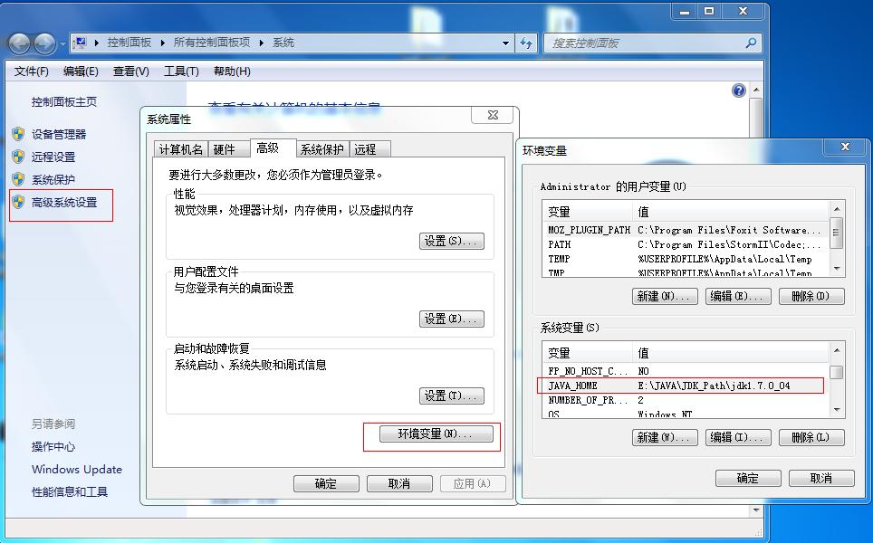 JAVA_HOME