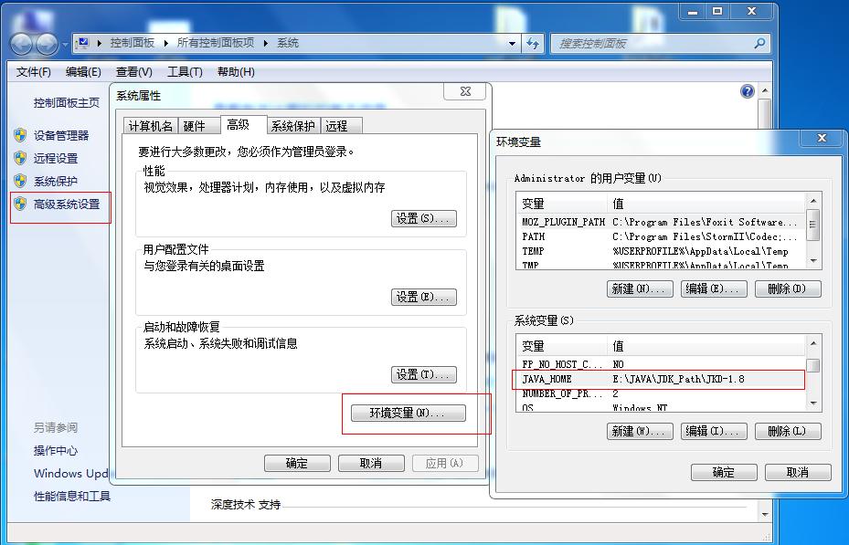 这里写图片描述