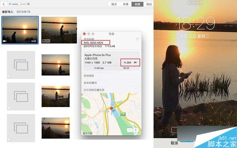 iPhone6S怎么拍动态照片  iPhone6S动态拍照怎么用？