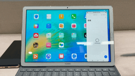 Z世代无纸化学习 华为MatePad 10.8评测 