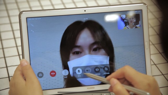 Z世代无纸化学习 华为MatePad 10.8评测 