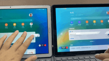 华为MatePad 全面评测 
