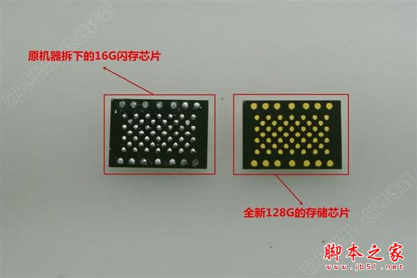 太牛了！把iPhone 6 Plus从16G手动升级到128G