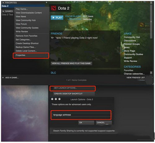 mac版steam无法设置中文 steam更新后中文设置无效解决方法3