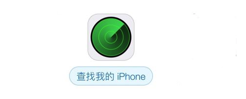iPhone6s被偷怎么办？iPhone6s被盗后找回及清除隐私详情介绍