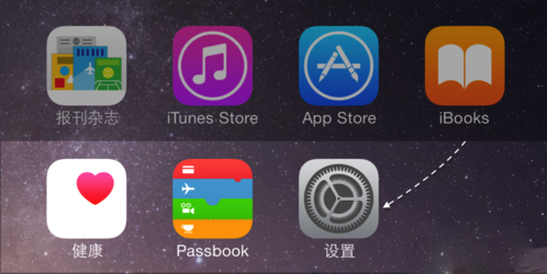 iPhone6s拍照没有声音怎么办 iPhone6s拍照没声音情况的解决办法