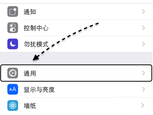 iPhone6s拍照没有声音怎么办 iPhone6s拍照没声音情况的解决办法