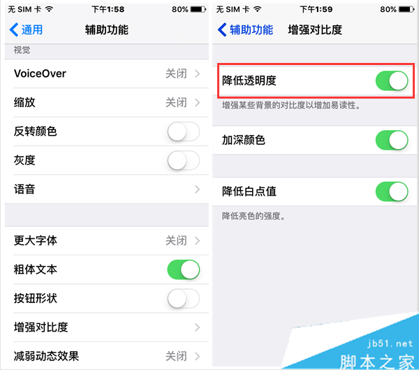 QQ截图20151012145455.png