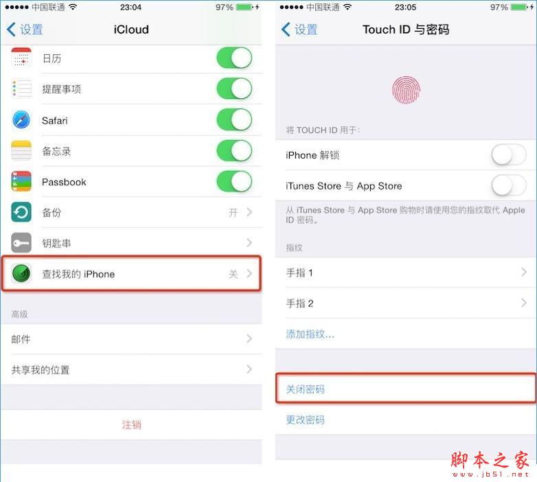 ios9.0.1怎么越狱？盘古ios9.0.1完美越狱图文教程[多图]图片1
