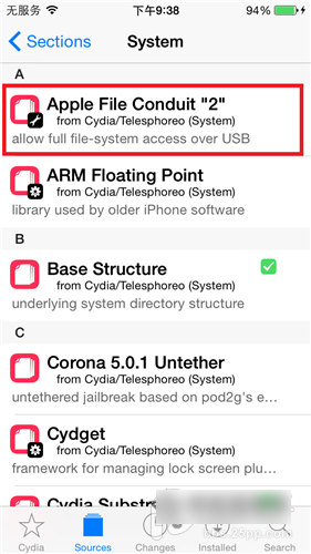 如何在iOS9.0越狱设备上安装AFC插件