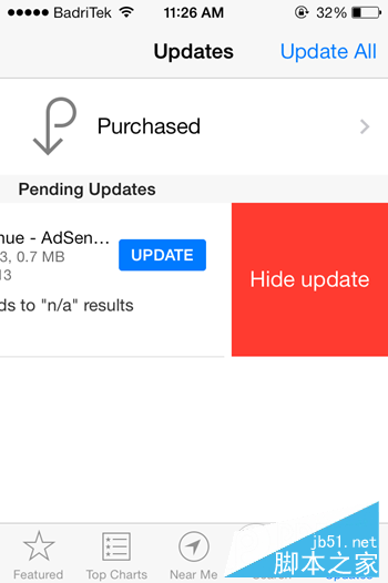 亲测有效：iOS9越狱已兼容插件汇总（最新版）ASUpdateHider