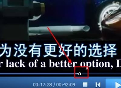 qq影音如何设置循环播放视频？