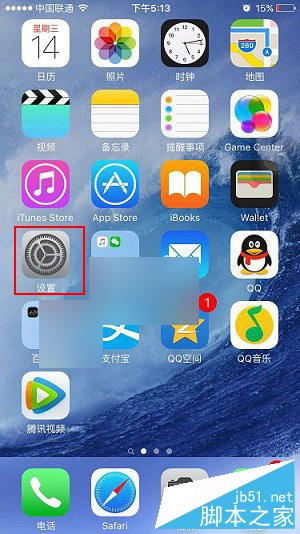 iOS9怎么关闭自动锁定 iPhone6s屏幕自动锁定设为永不方法