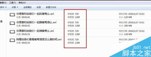 腾讯视频上传后变模糊怎么办？腾讯视频上传高清视频方法