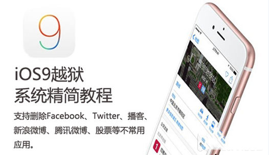 QQ截图20151016150651.png