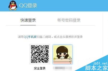 酷我音乐手机和电脑的歌曲如何相互同步？