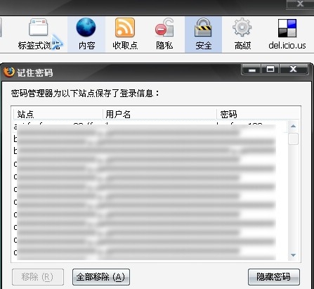大小: 40.69 K尺寸: 447 x 411浏览: 1 次点击打开新窗口浏览全图