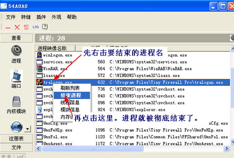 按此在新窗口打开图片