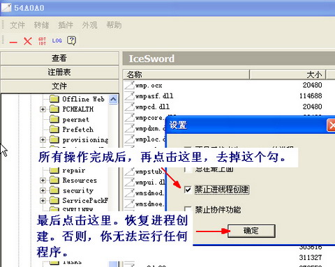 按此在新窗口打开图片