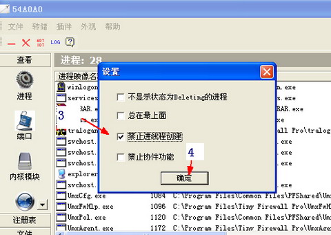 按此在新窗口打开图片