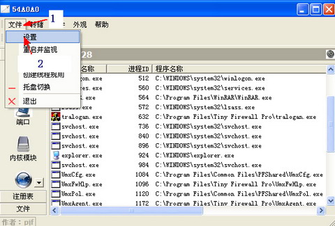 按此在新窗口打开图片