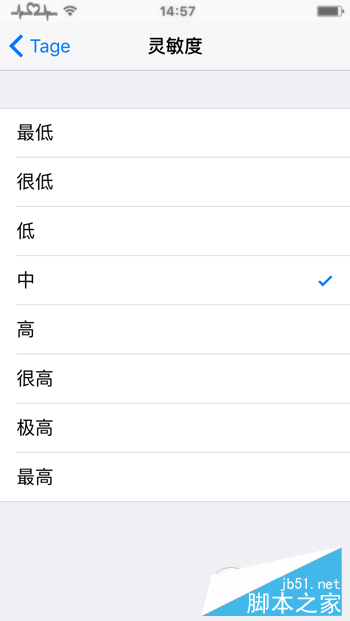 IMG_0083.PNG