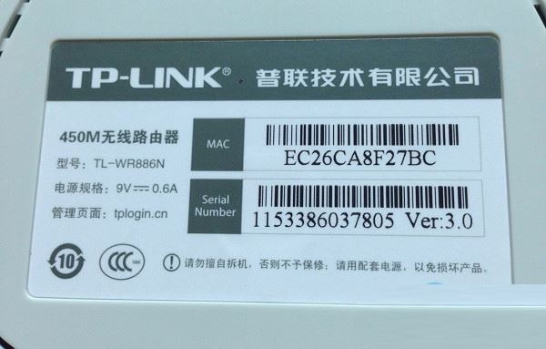 先查看自己路由器的设置网址