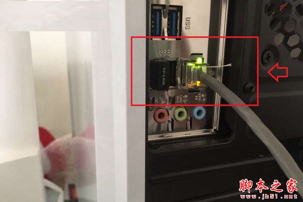 路由器怎么连接台式电脑？台式电脑网线连接路由器方法