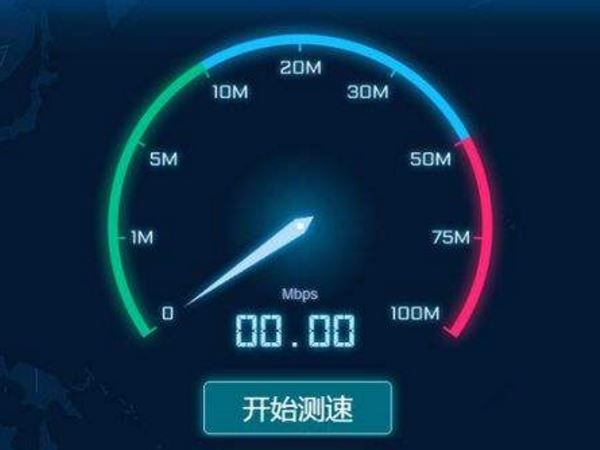 新tplink网速慢