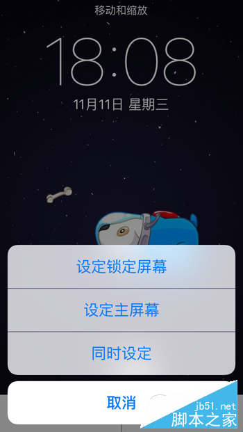 IMG_0150.PNG
