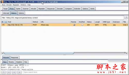如何使用Burpsuite破解Webshell密码