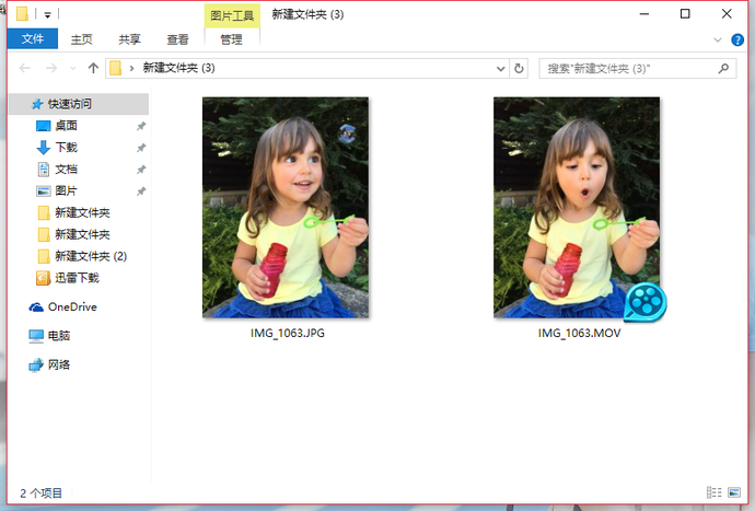 iPhone6怎么用Live Photo 苹果6使用Live Photo教程