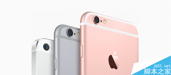 iPhone到底升不升128G？ 这是一道单选题