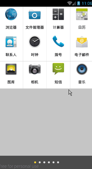 这里写图片描述