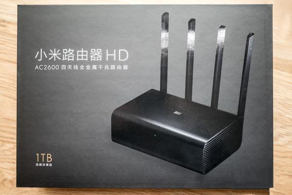 智能生活的枢纽，小米路由器HD体验白皮书