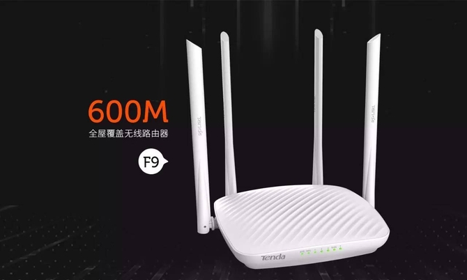 设置难？用腾达F9宽带帐号密码迁移功能