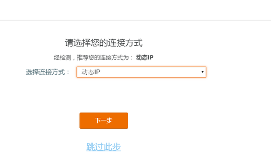 千兆网络的最佳拍档 腾达AC9路由器评测