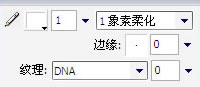 Fireworks教程:详细绘制小灯泡_jb51.net