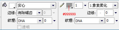 Fireworks教程:详细绘制小灯泡_jb51.net