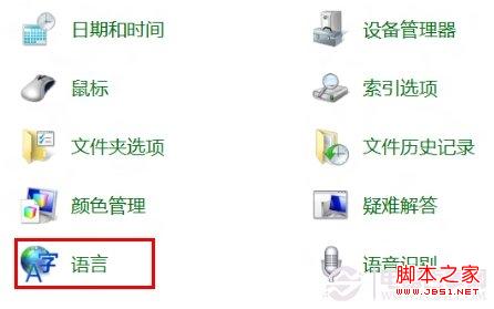 键盘CapsLock键损坏怎么办？