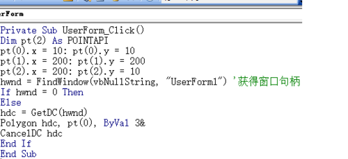 excel怎么画直角三角形