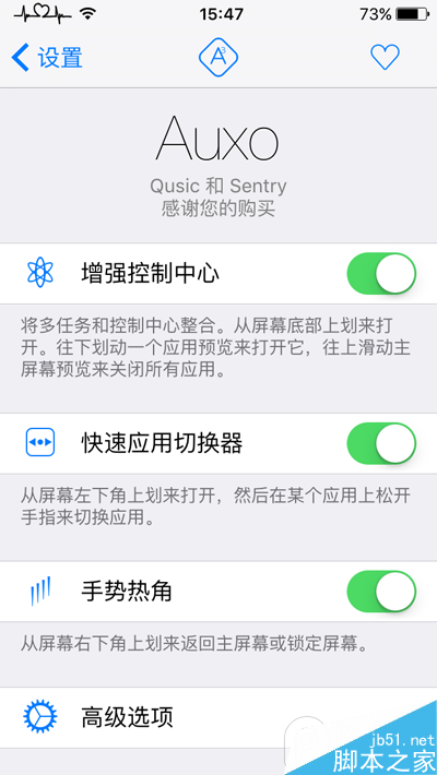 IMG_0187.PNG